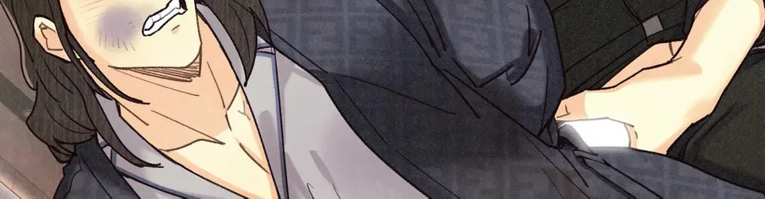 Read Pian Pian chapter 73 image 98 on Lezhin