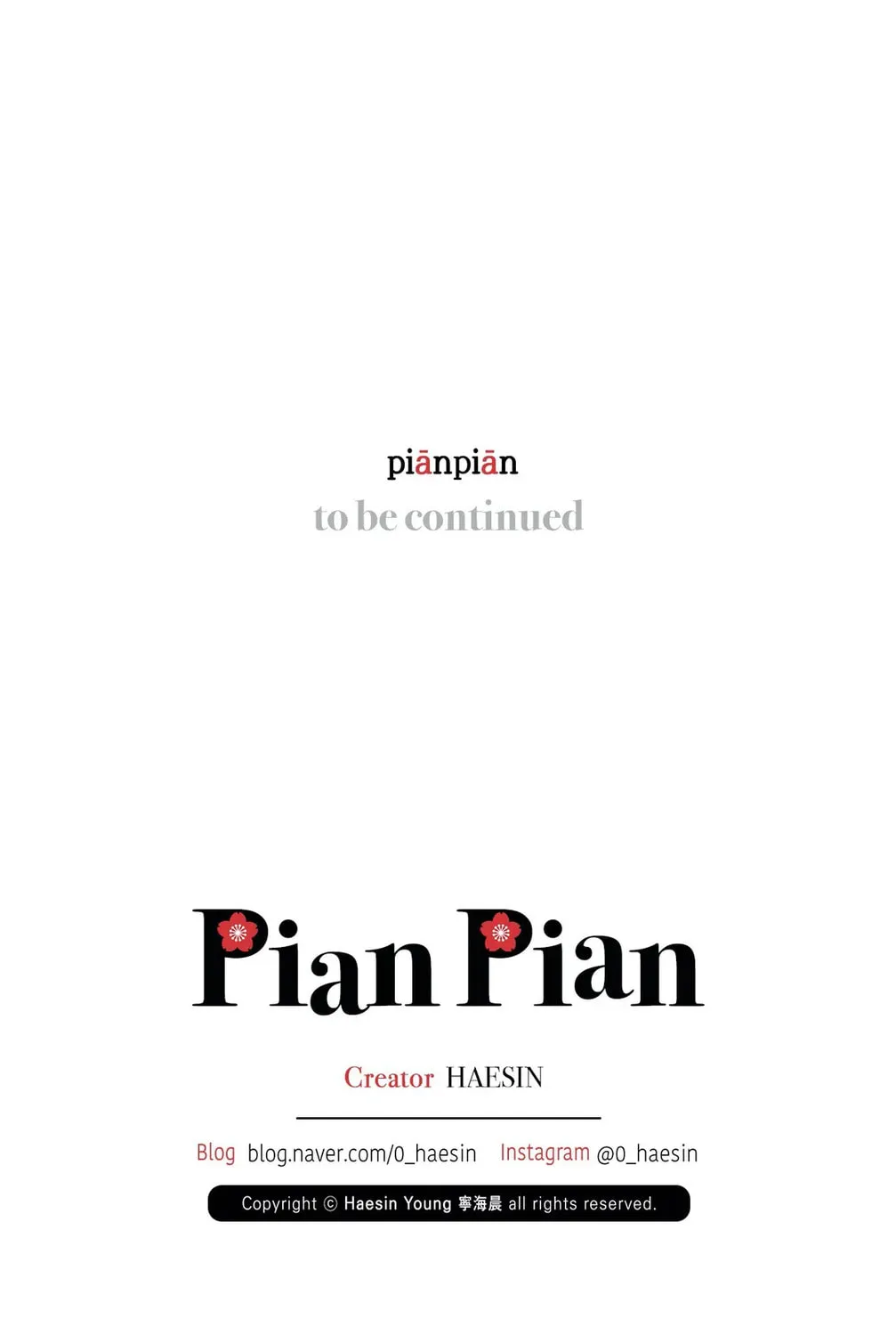 Read Pian Pian chapter 74 image 102 on Lezhin