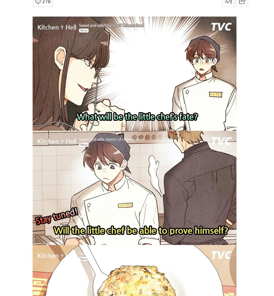 Read Pian Pian chapter 74 image 22 on Lezhin