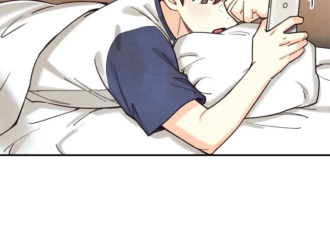 Read Pian Pian chapter 74 image 58 on Lezhin