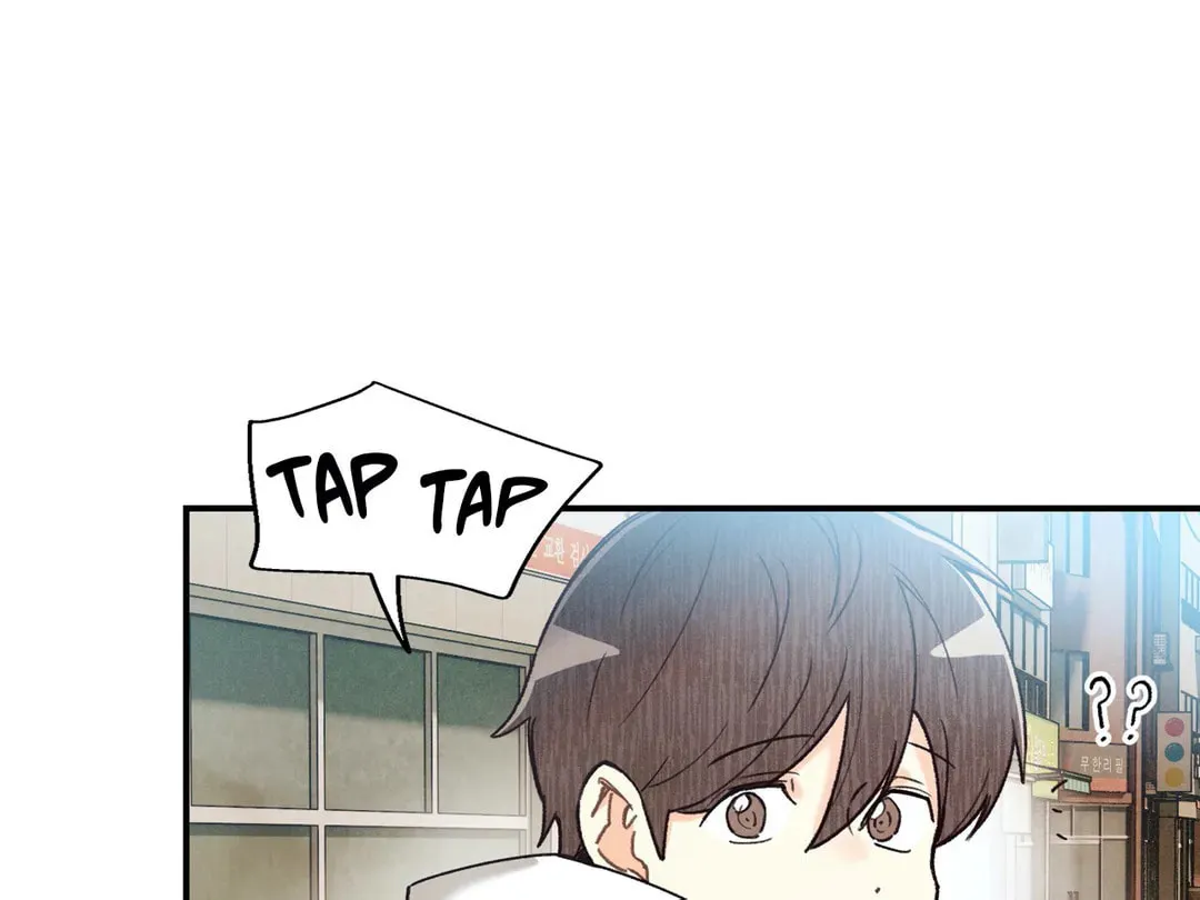 Read Pian Pian chapter 74 image 7 on Lezhin