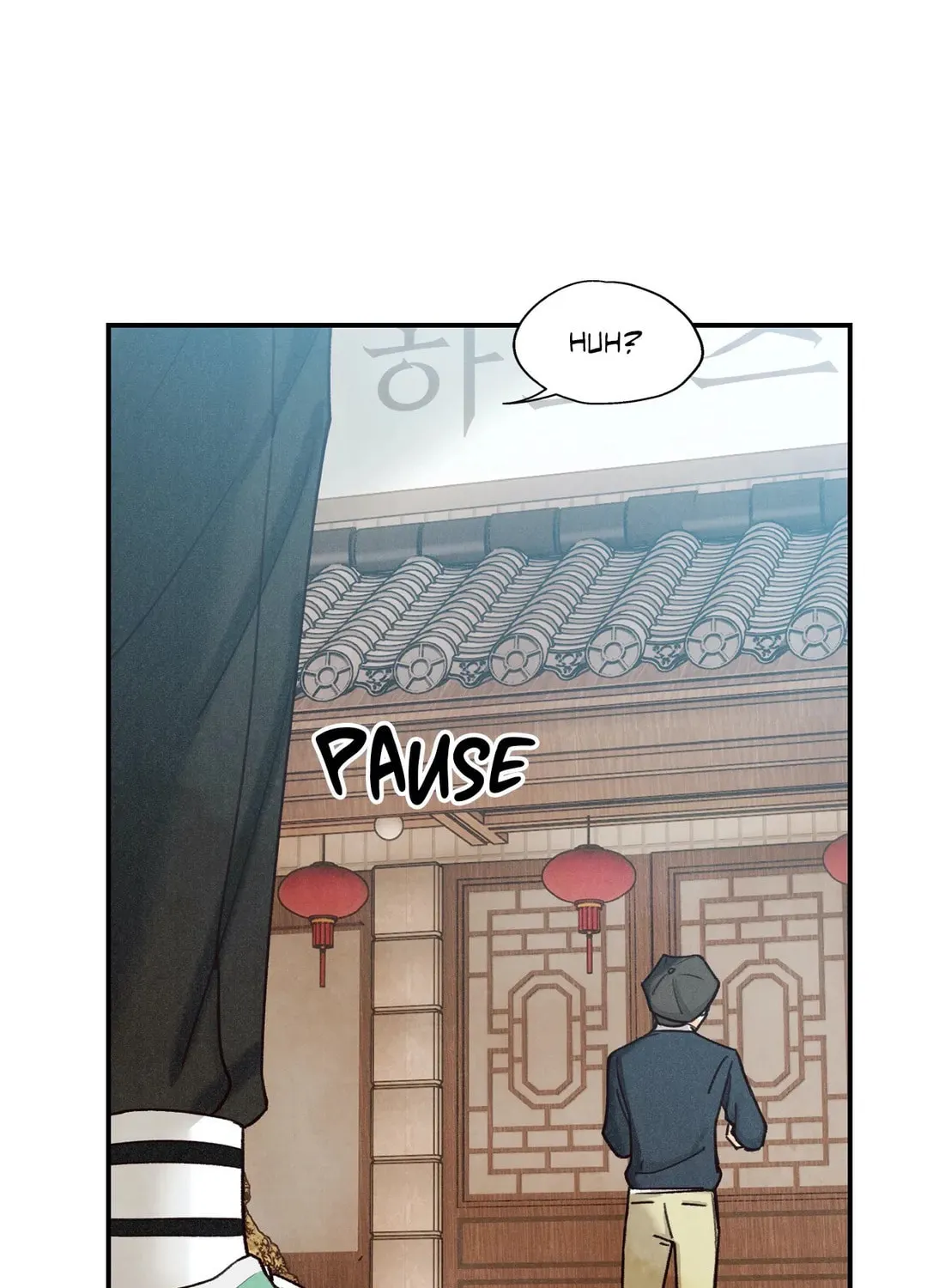 Read Pian Pian chapter 74 image 78 on Lezhin