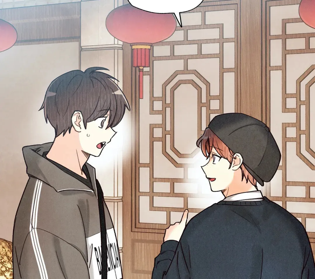 Read Pian Pian chapter 74 image 82 on Lezhin