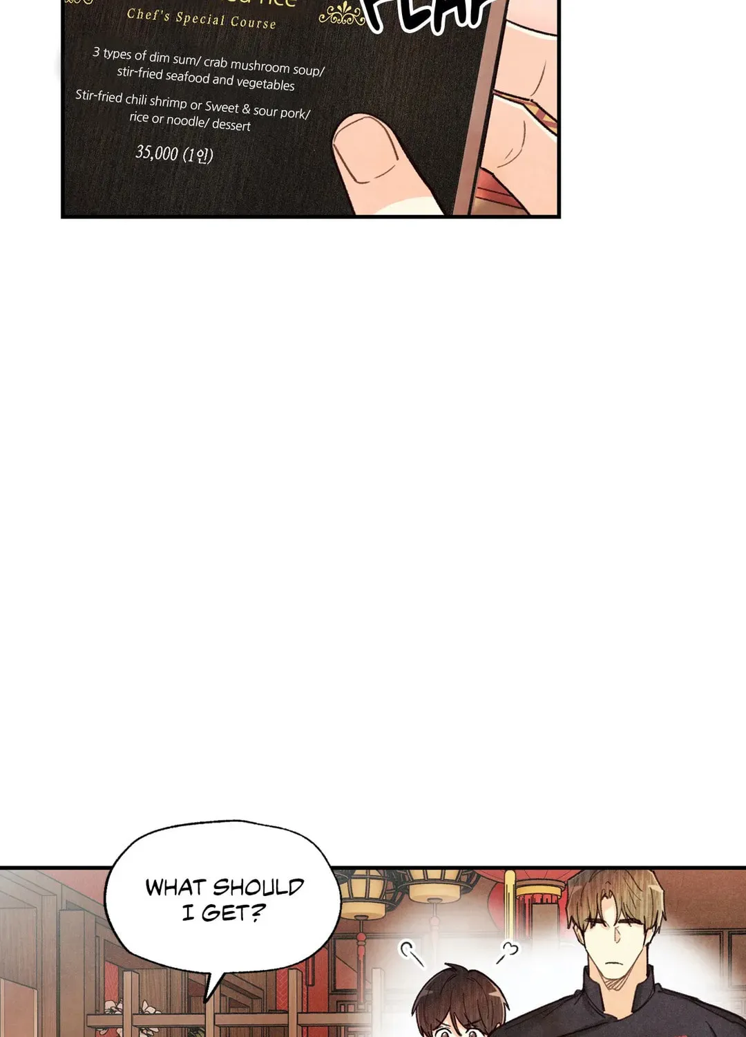 Read Pian Pian chapter 75 image 1 on Lezhin