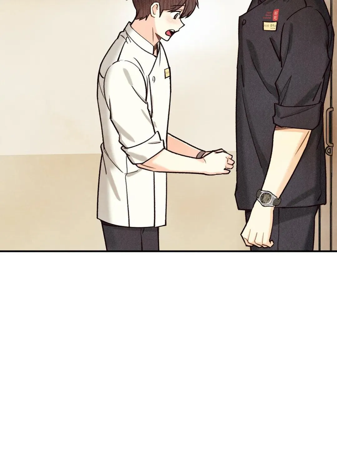 Read Pian Pian chapter 75 image 100 on Lezhin