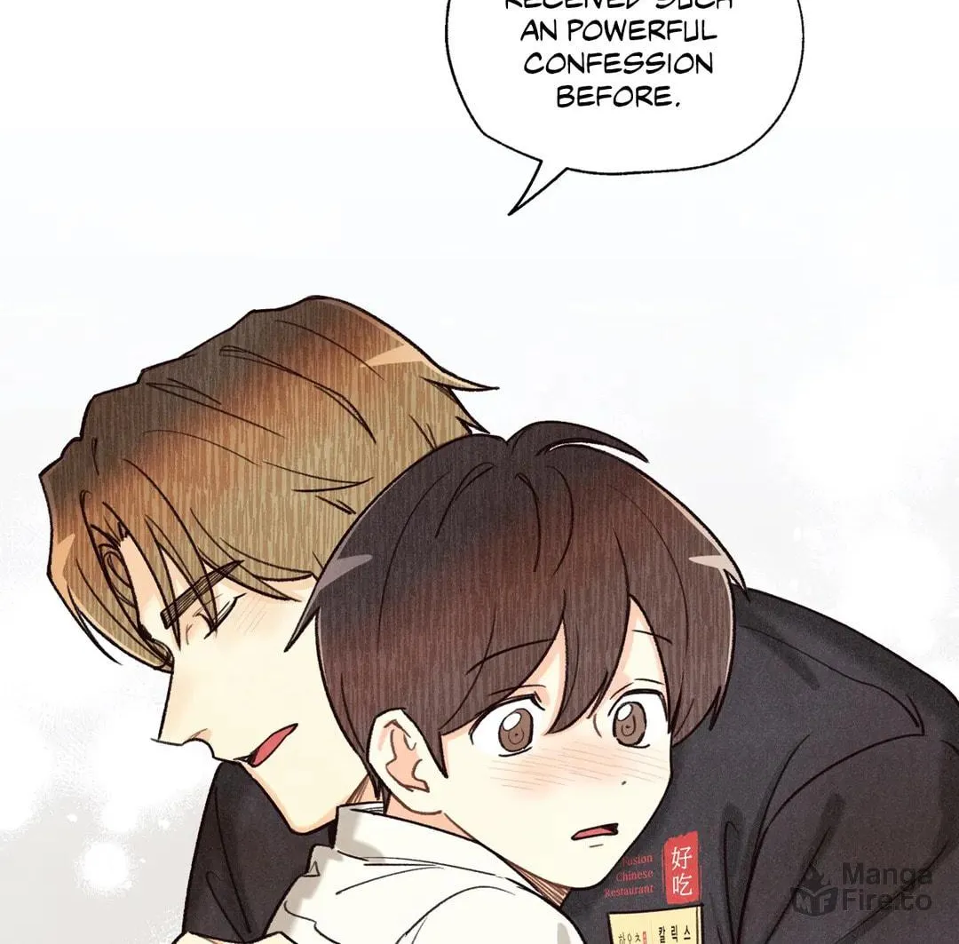 Read Pian Pian chapter 75 image 103 on Lezhin