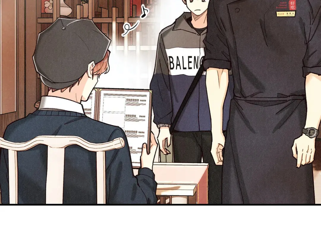 Read Pian Pian chapter 75 image 2 on Lezhin