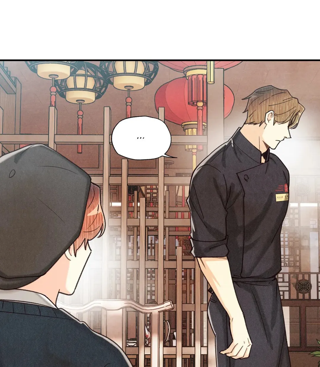 Read Pian Pian chapter 75 image 43 on Lezhin