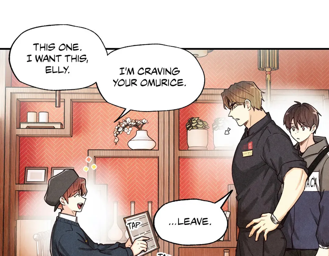 Read Pian Pian chapter 75 image 5 on Lezhin