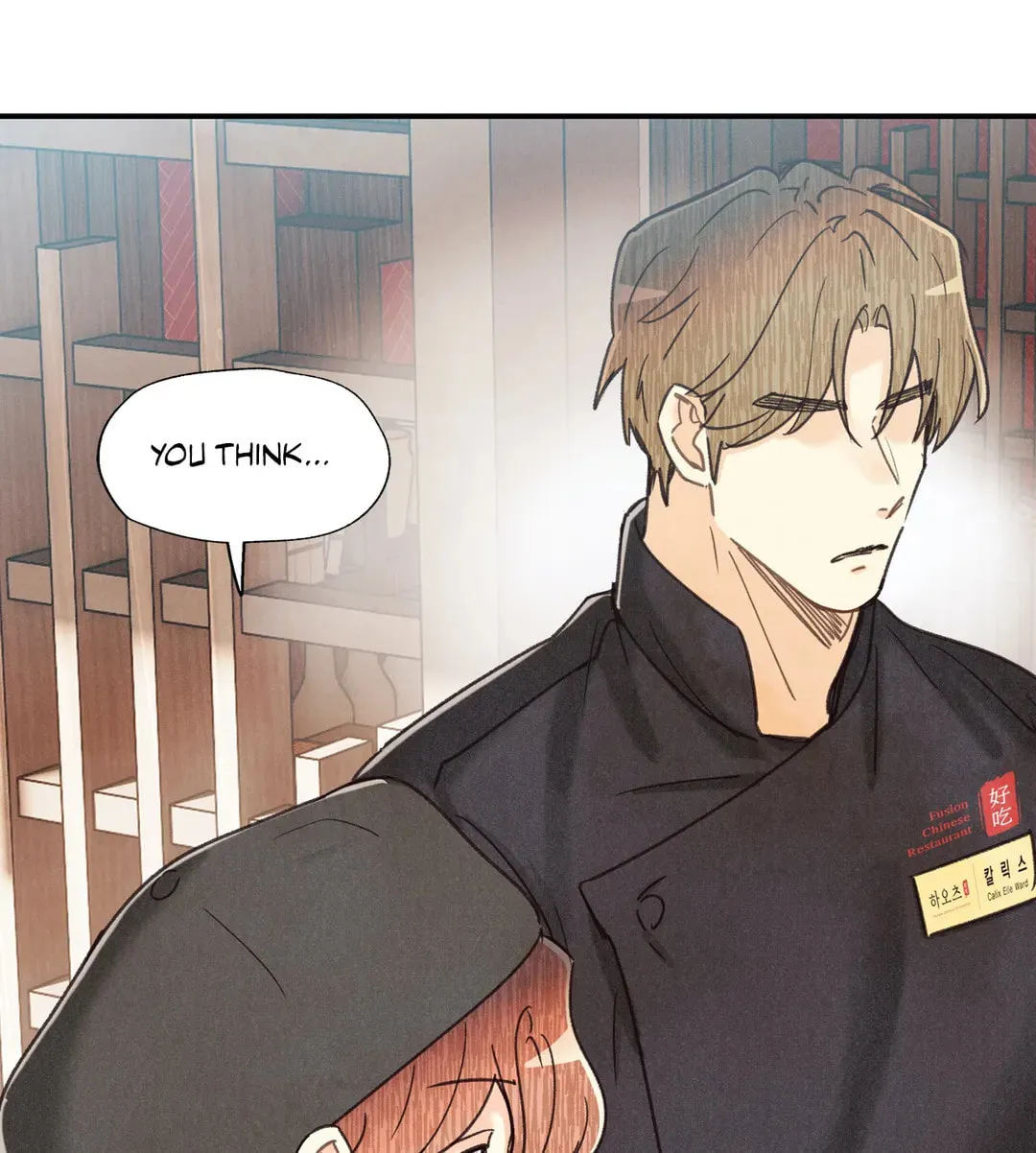 Read Pian Pian chapter 75 image 62 on Lezhin