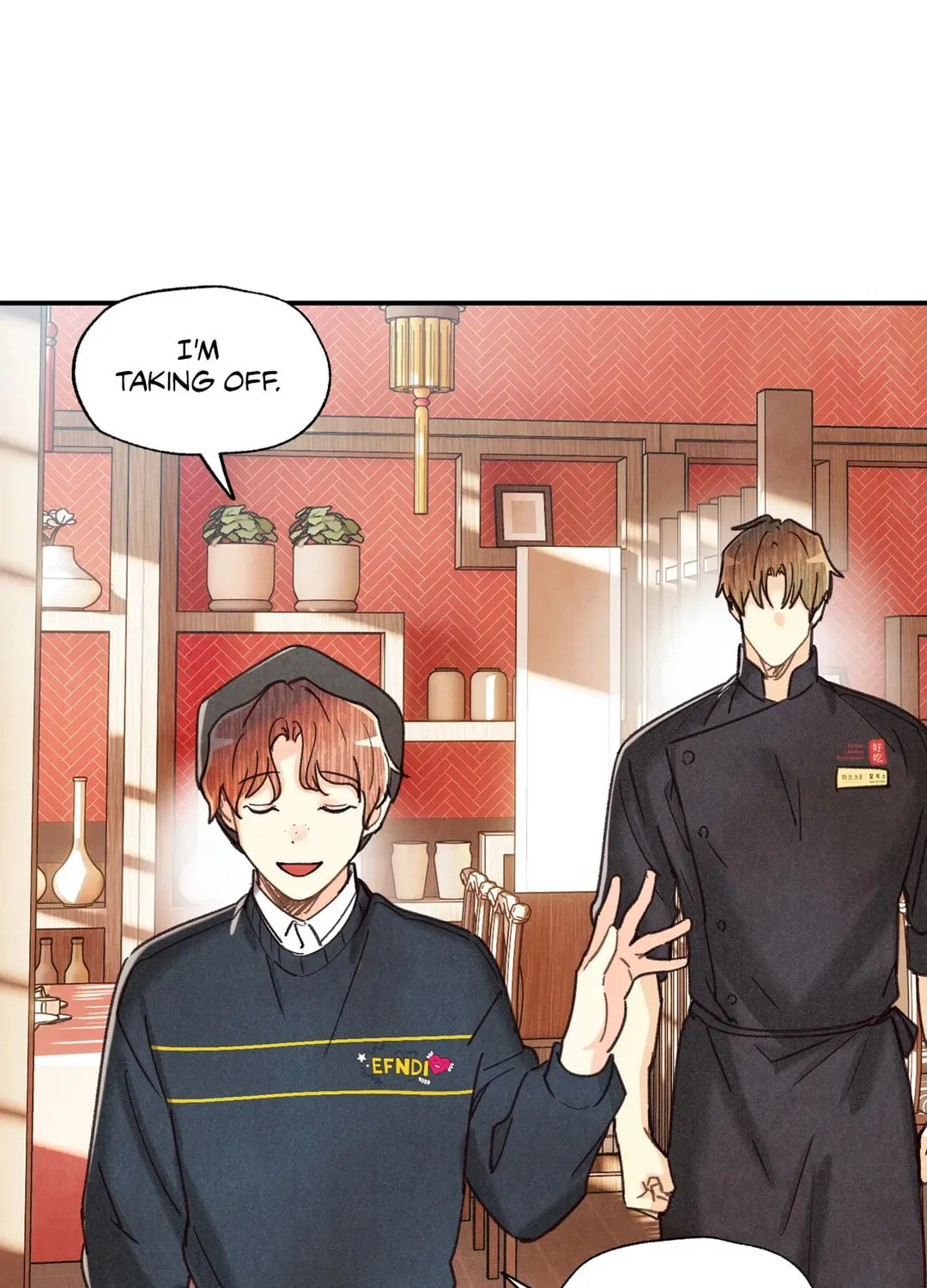 Read Pian Pian chapter 75 image 64 on Lezhin