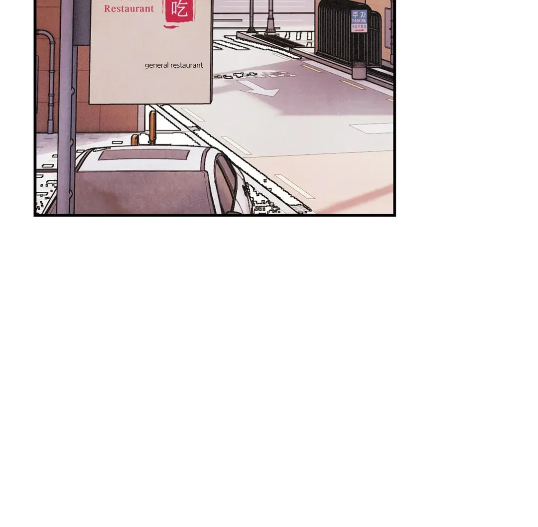 Read Pian Pian chapter 75 image 68 on Lezhin
