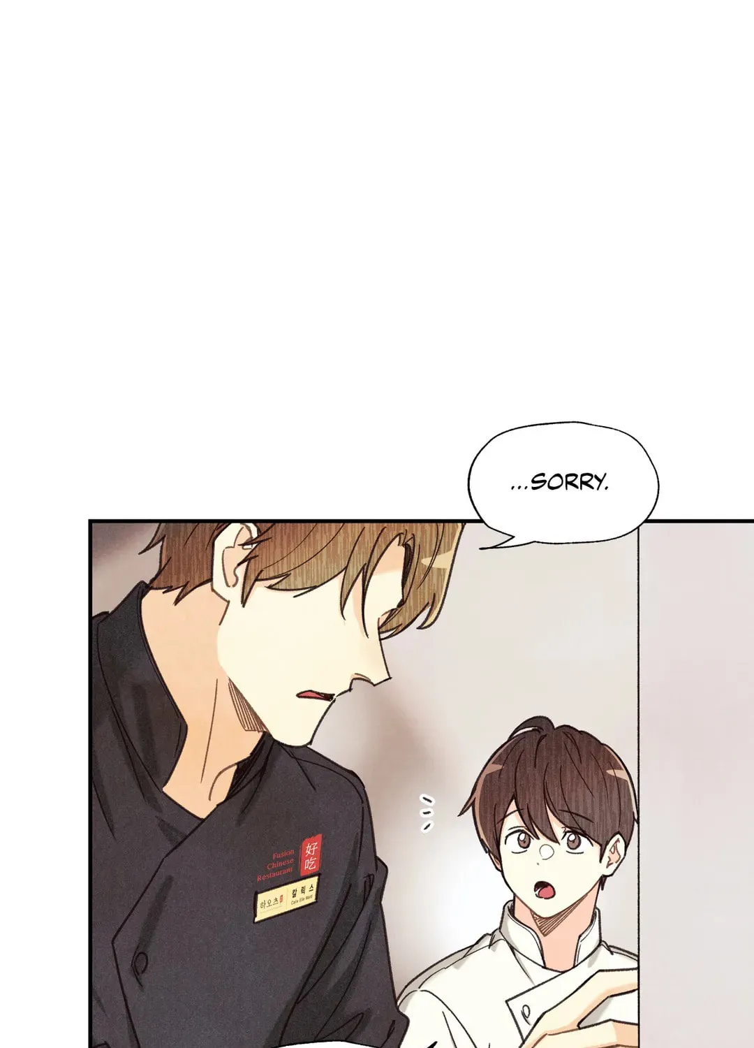 Read Pian Pian chapter 75 image 72 on Lezhin