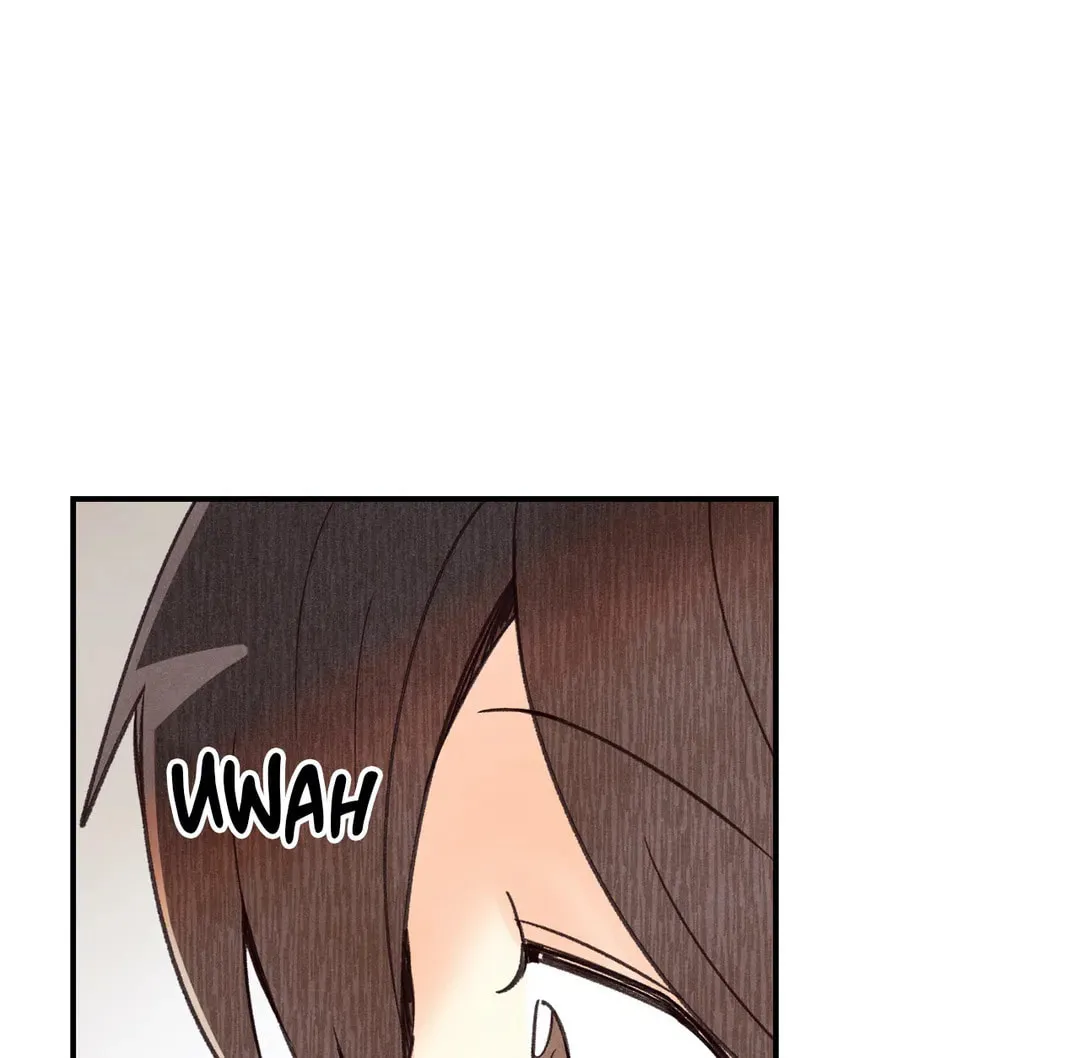 Read Pian Pian chapter 75 image 77 on Lezhin