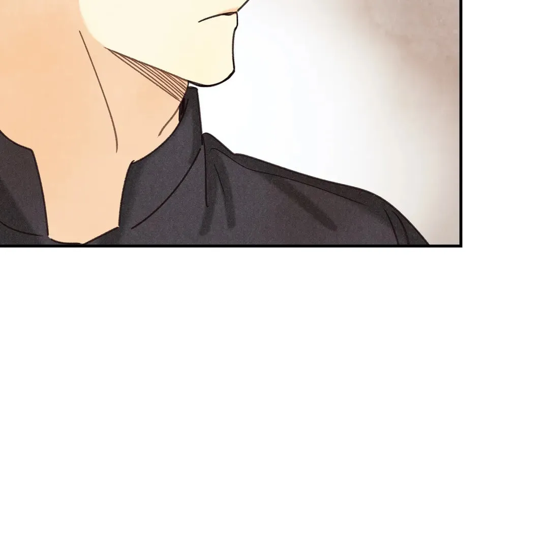 Read Pian Pian chapter 75 image 83 on Lezhin