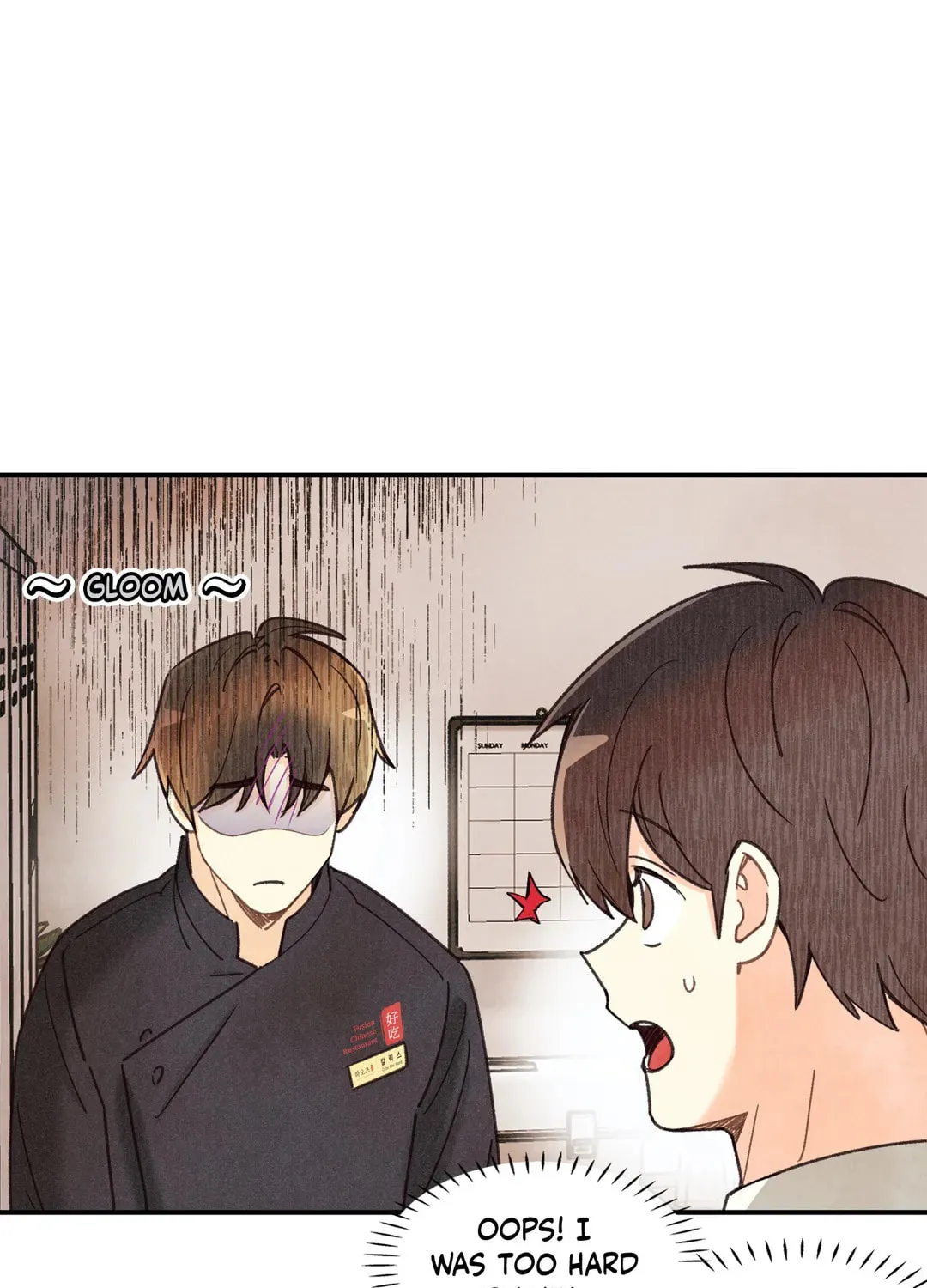 Read Pian Pian chapter 75 image 86 on Lezhin