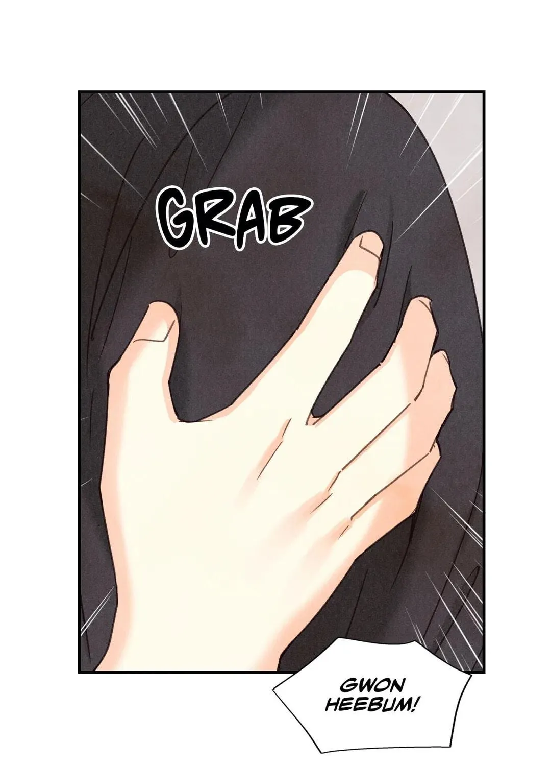 Read Pian Pian chapter 75 image 88 on Lezhin