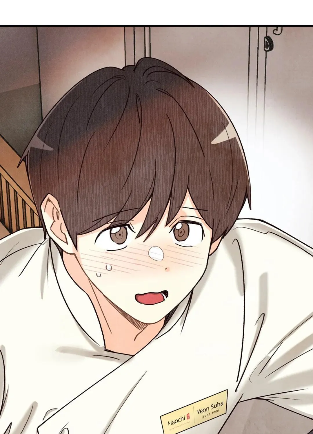 Read Pian Pian chapter 75 image 94 on Lezhin