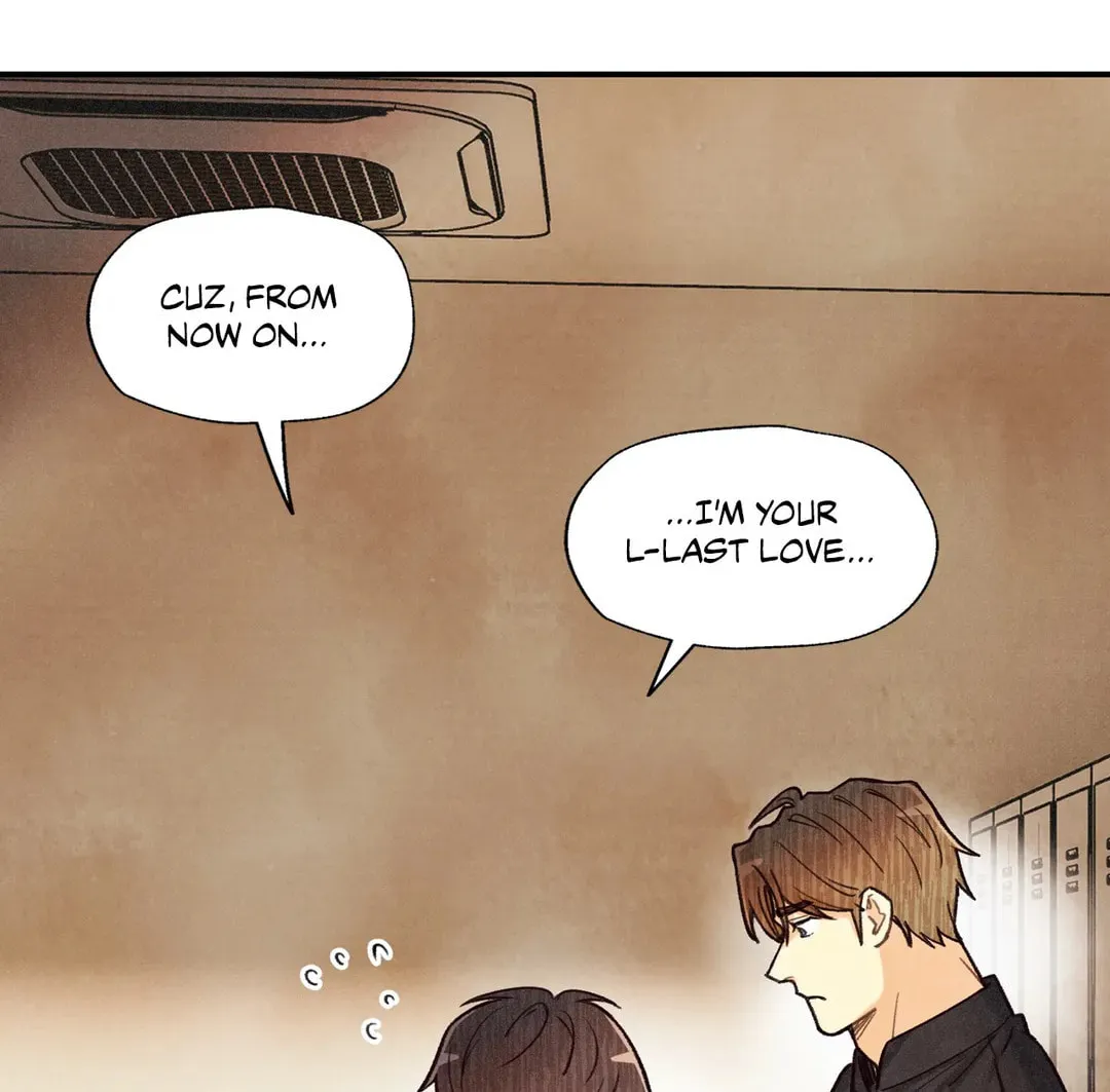 Read Pian Pian chapter 75 image 99 on Lezhin