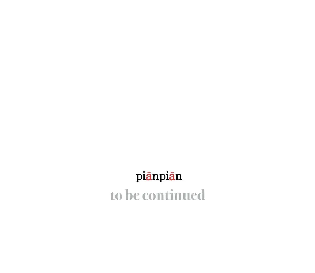 Read Pian Pian chapter 76 image 118 on Lezhin
