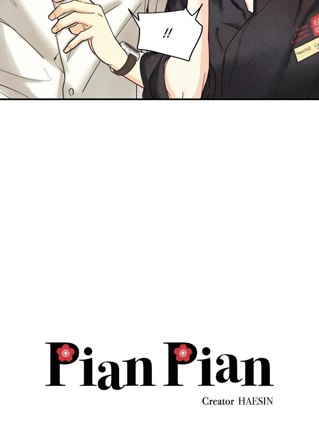 Read Pian Pian chapter 76 image 26 on Lezhin