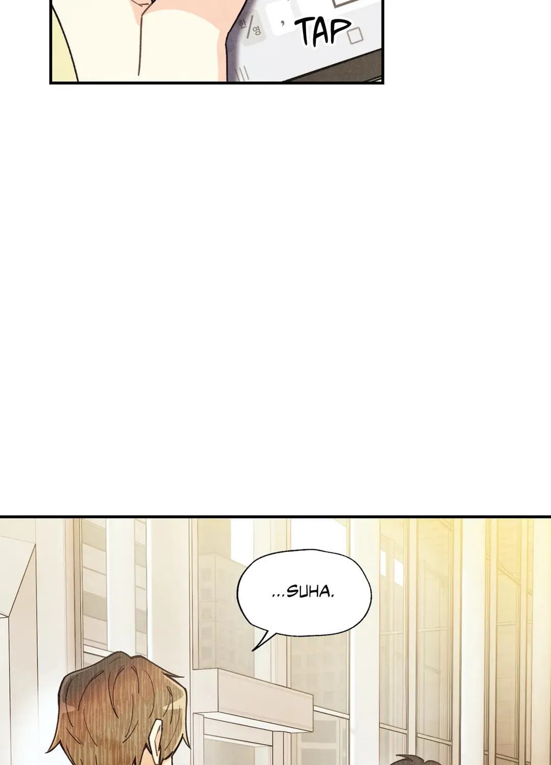 Read Pian Pian chapter 77 image 1 on Lezhin