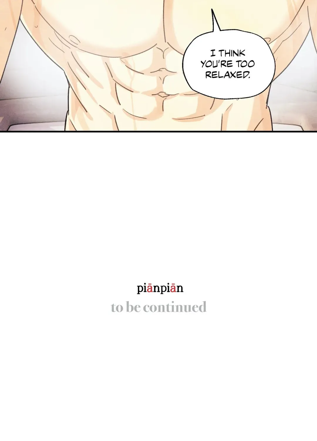 Read Pian Pian chapter 77 image 106 on Lezhin