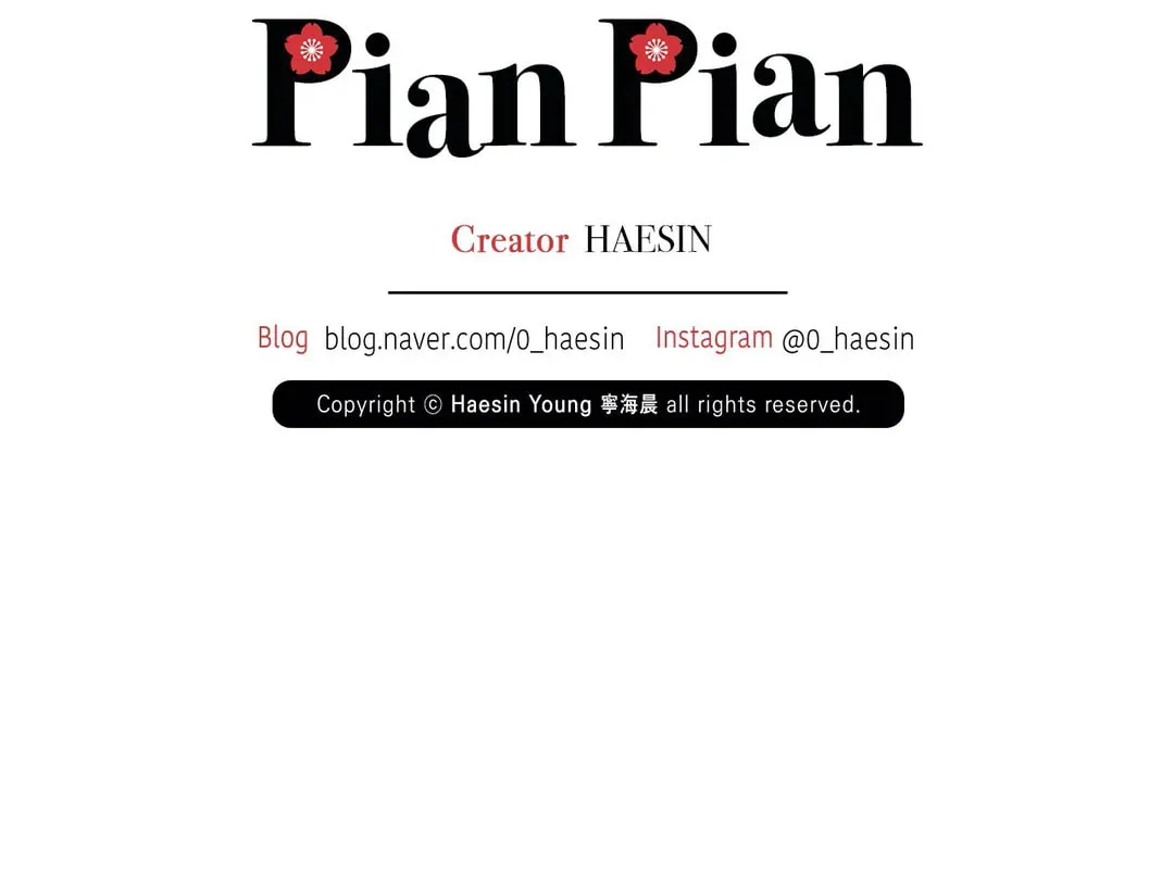 Read Pian Pian chapter 77 image 107 on Lezhin