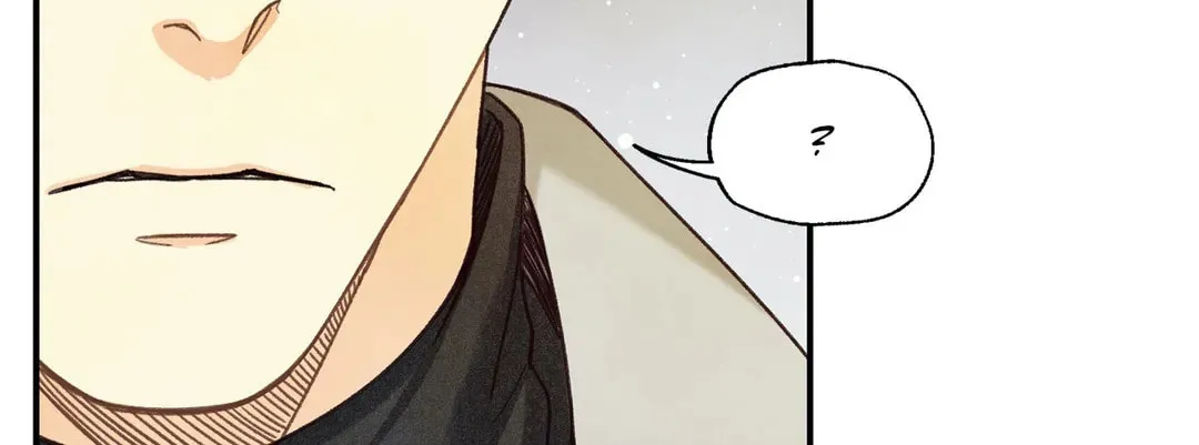 Read Pian Pian chapter 77 image 59 on Lezhin