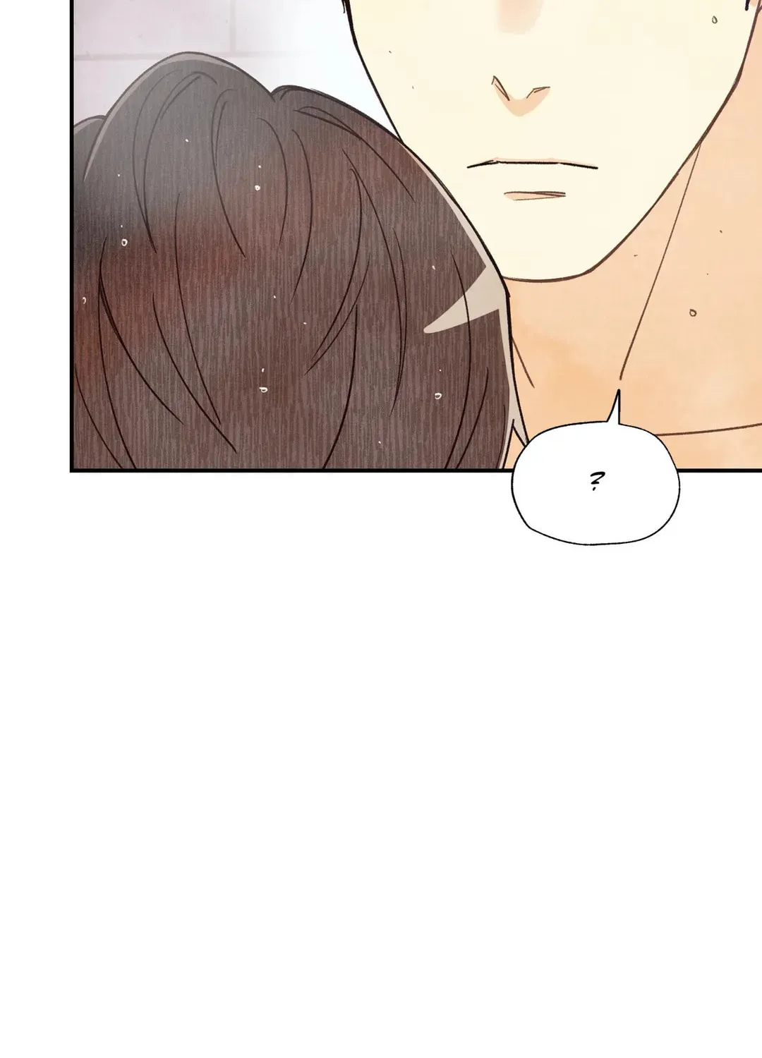 Read Pian Pian chapter 77 image 94 on Lezhin