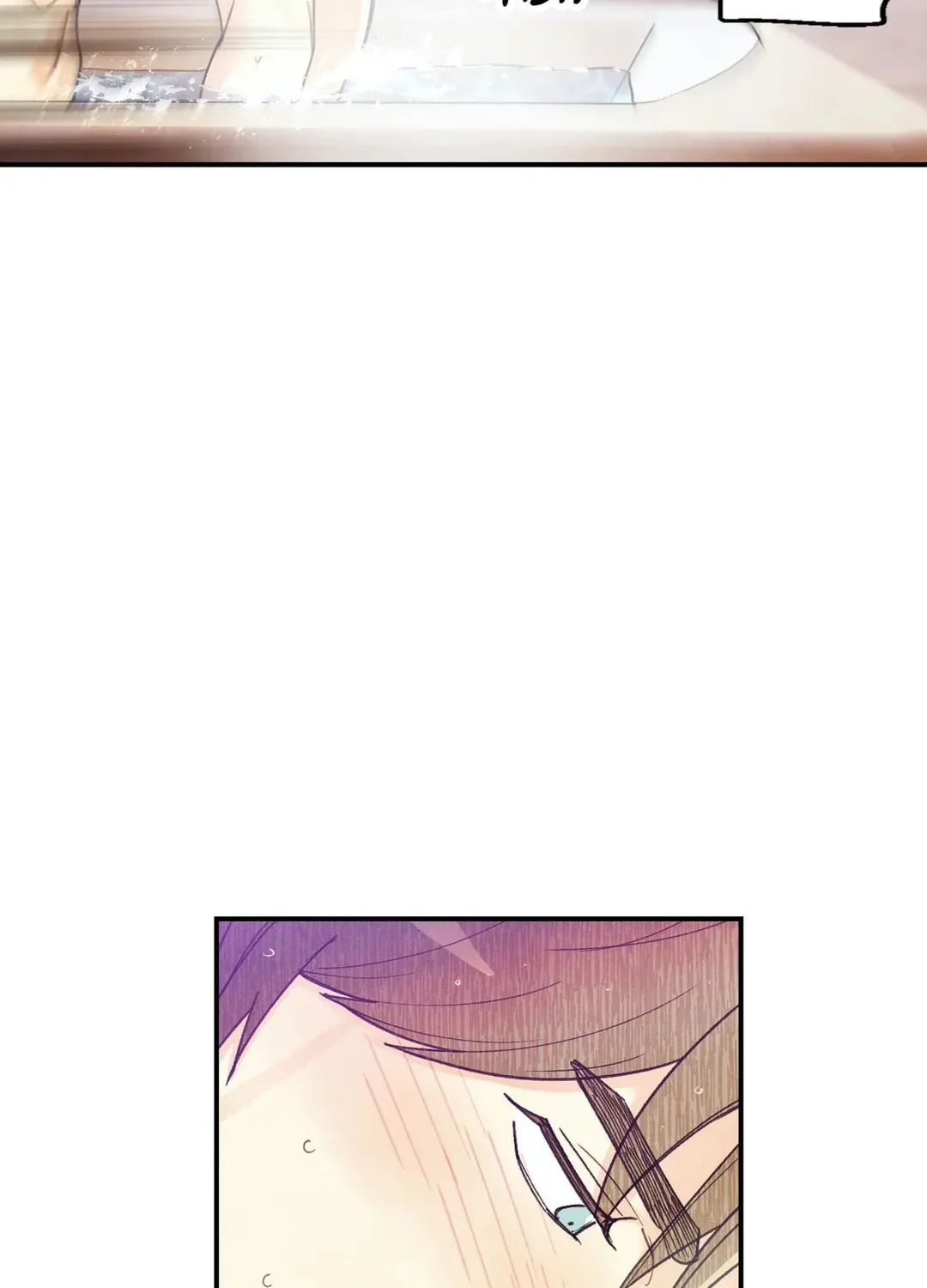 Read Pian Pian chapter 78 image 16 on Lezhin