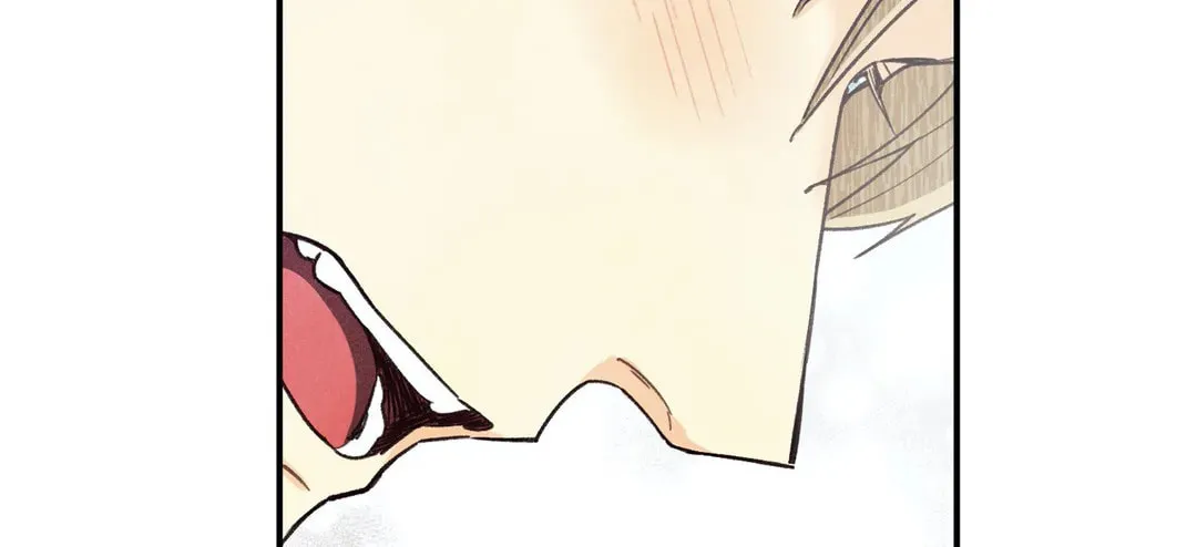 Read Pian Pian chapter 78 image 17 on Lezhin