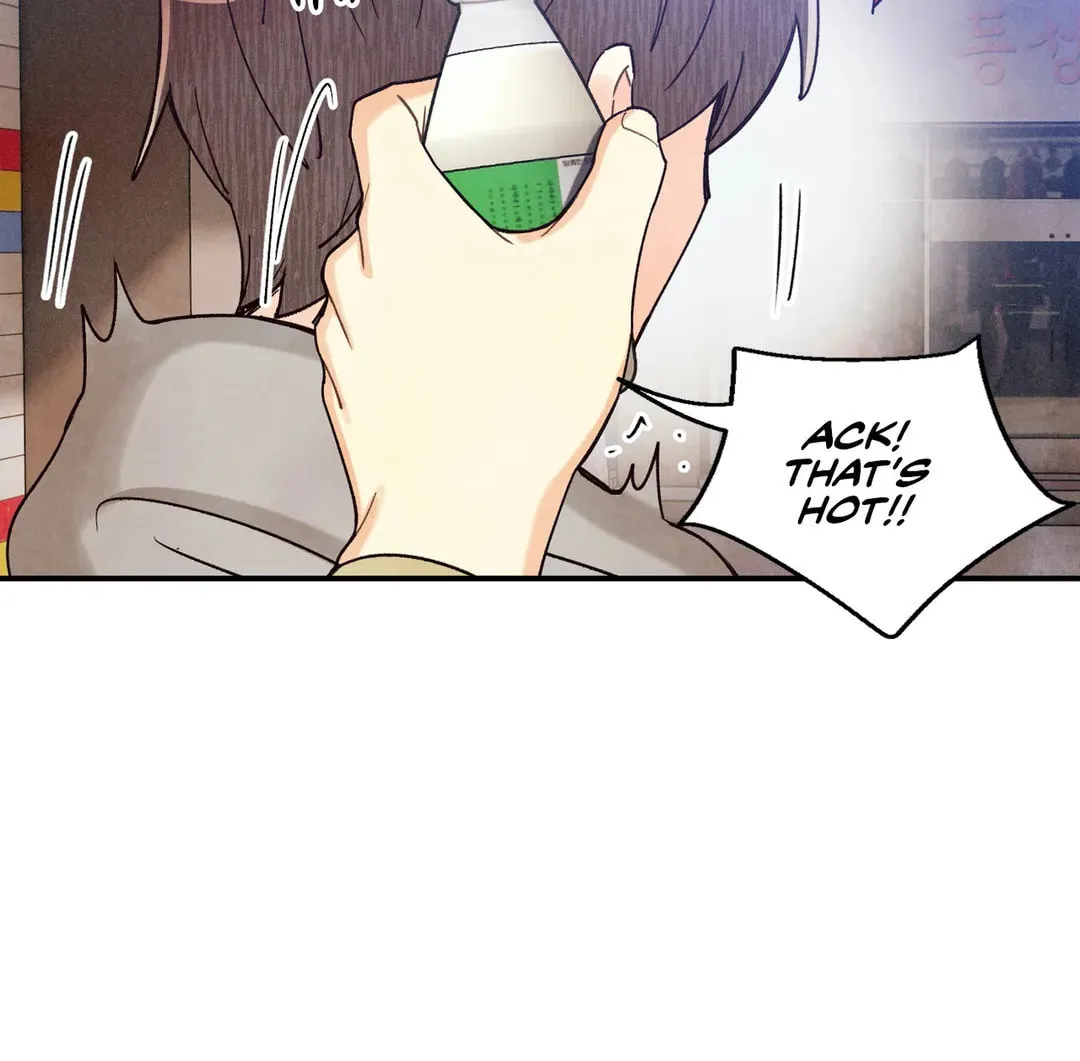 Read Pian Pian chapter 78 image 86 on Lezhin