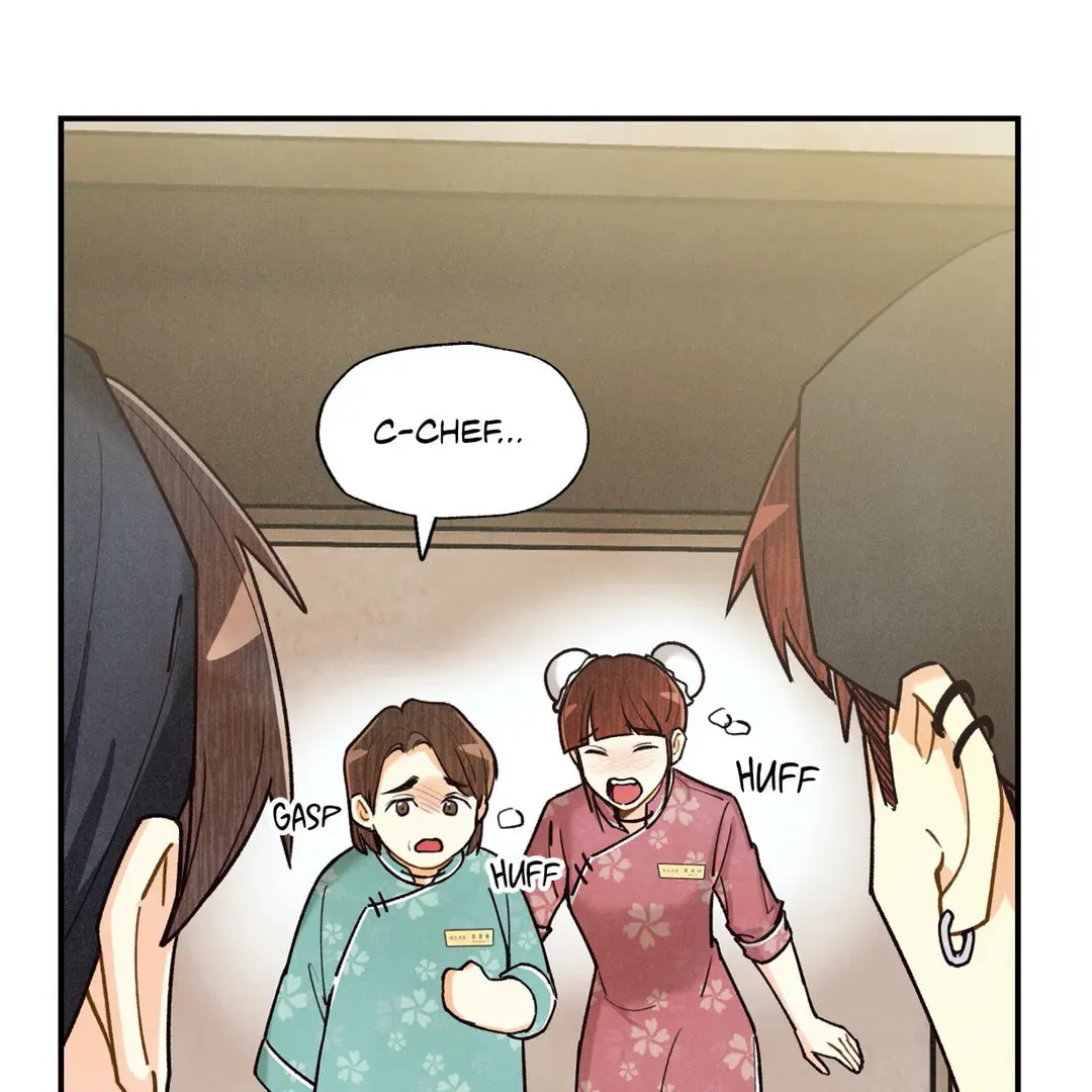 Read Pian Pian chapter 79 image 114 on Lezhin