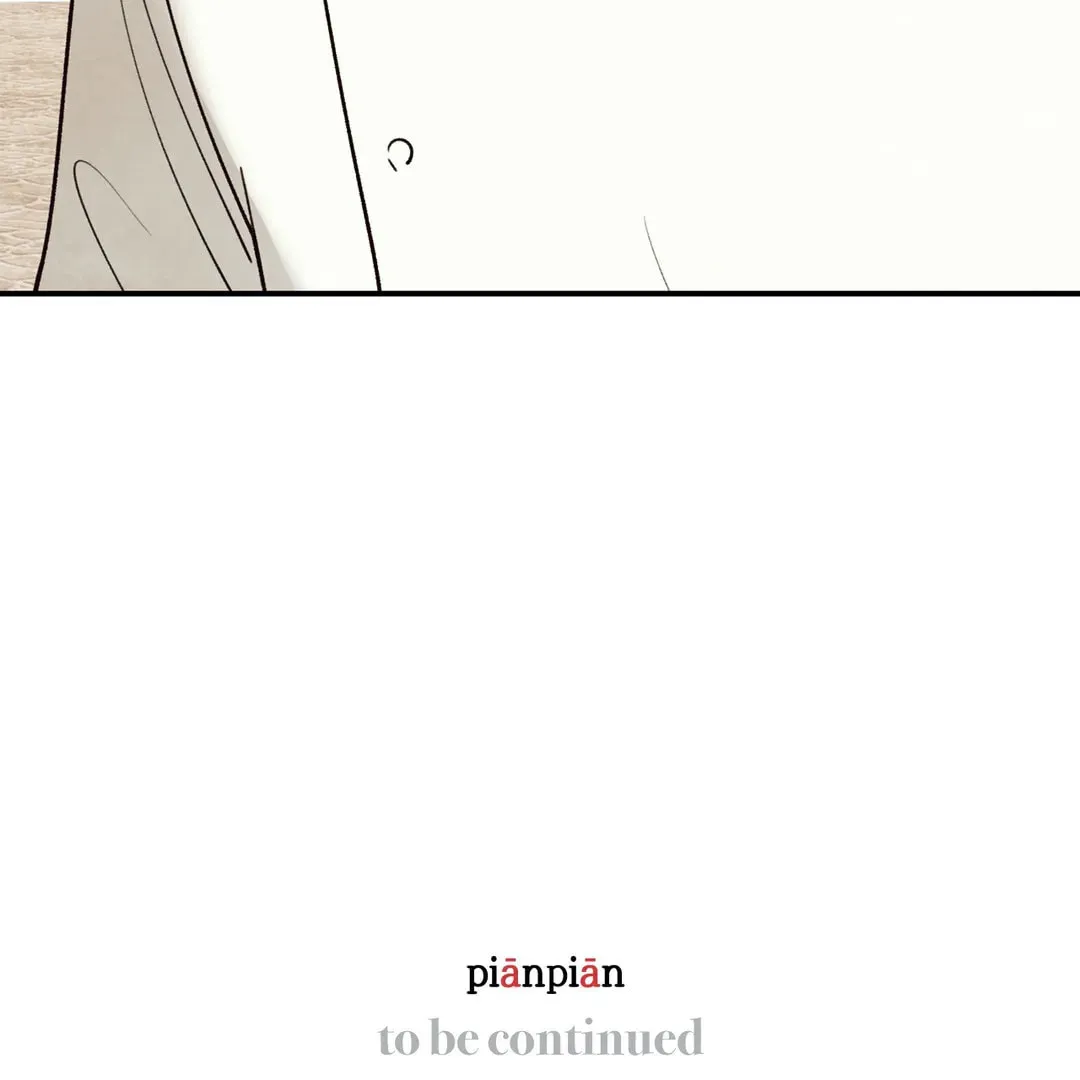 Read Pian Pian chapter 79 image 118 on Lezhin