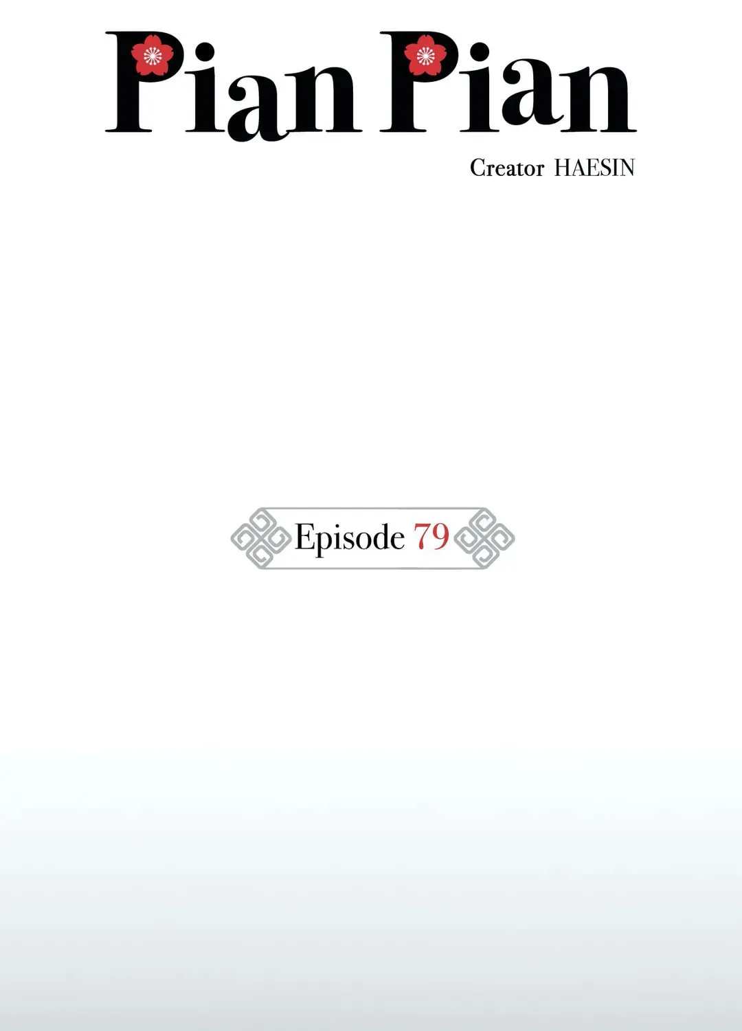 Read Pian Pian chapter 79 image 27 on Lezhin