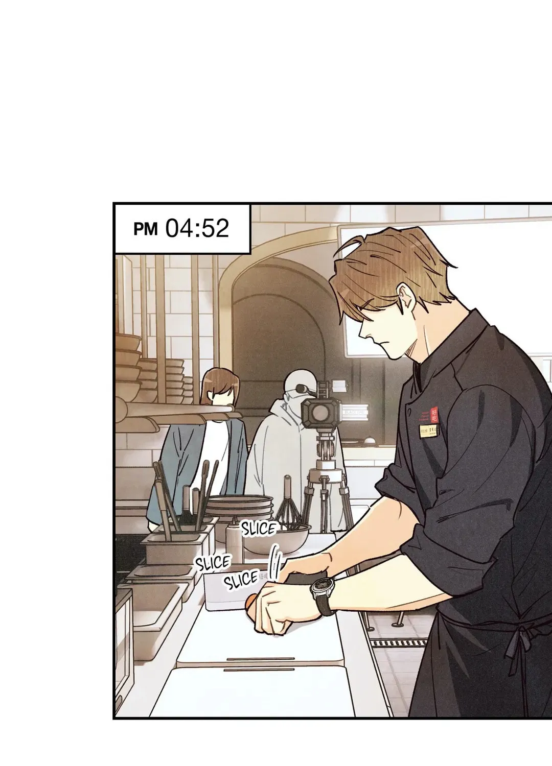Read Pian Pian chapter 79 image 55 on Lezhin