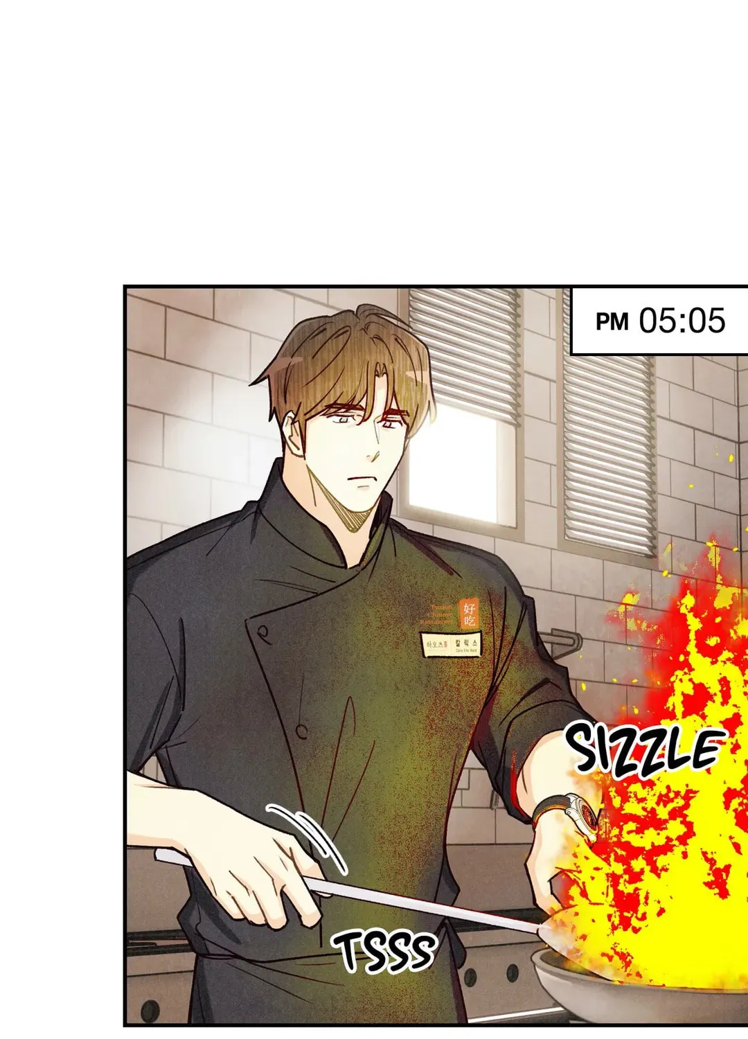 Read Pian Pian chapter 79 image 58 on Lezhin