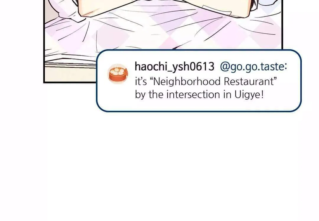 Read Pian Pian chapter 8 image 56 on Lezhin