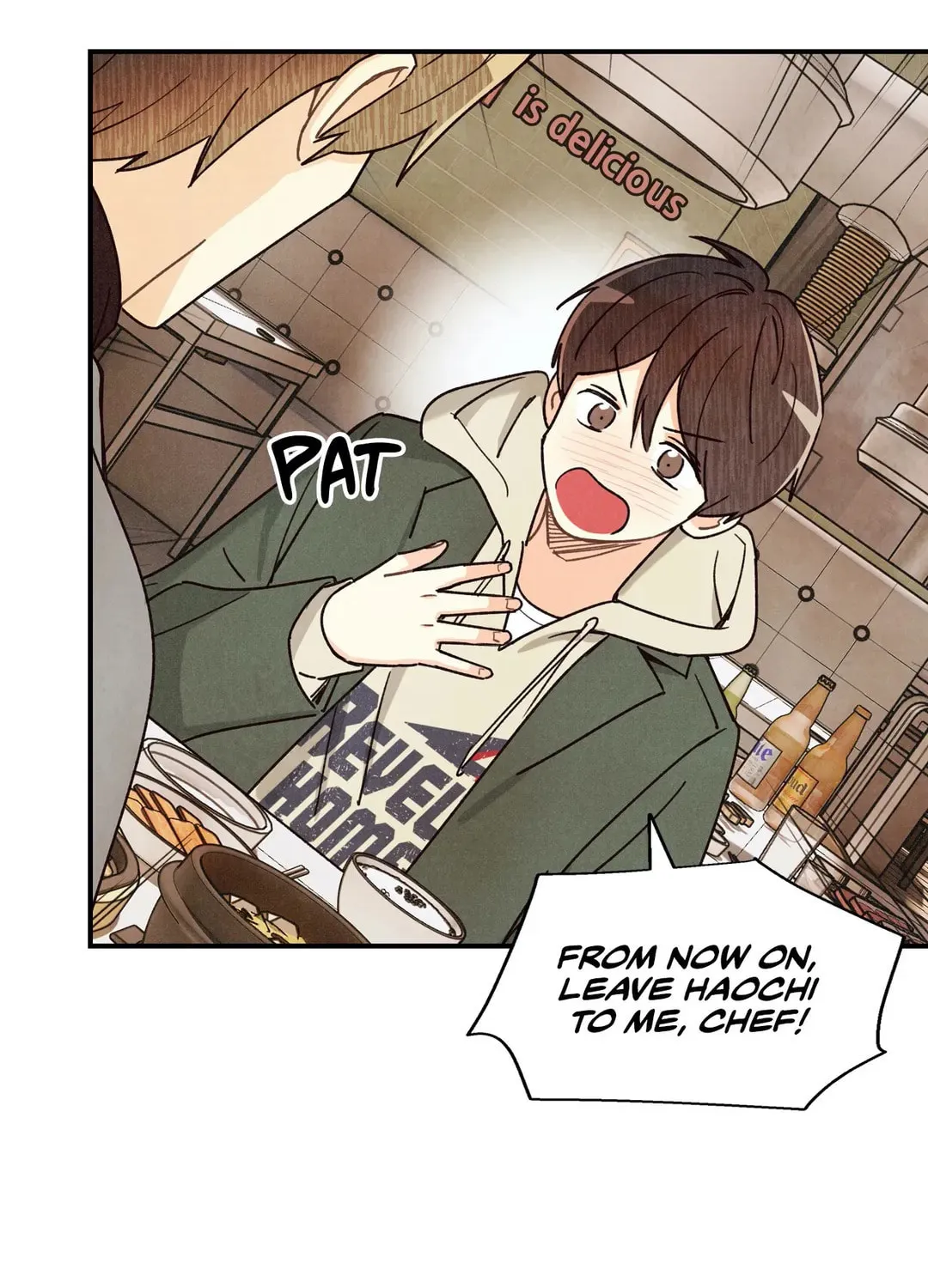 Read Pian Pian chapter 80 image 115 on Lezhin