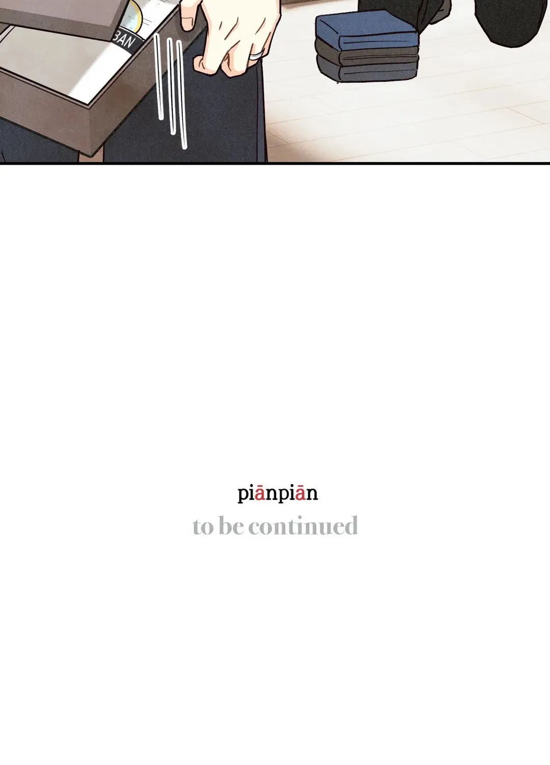 Read Pian Pian chapter 80 image 136 on Lezhin