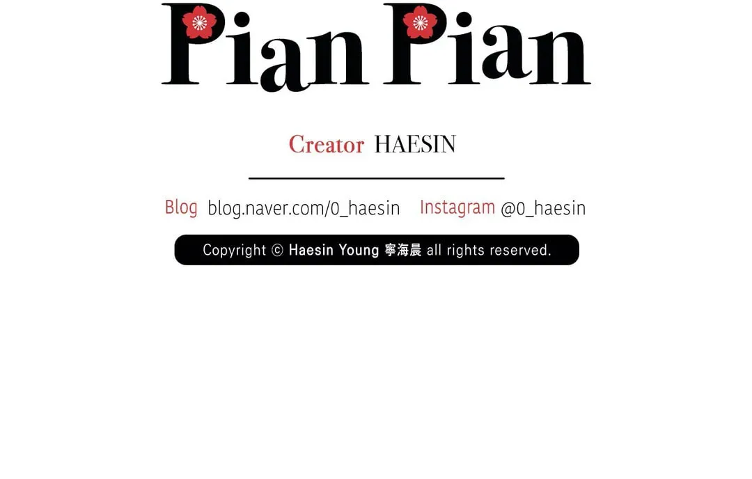 Read Pian Pian chapter 80 image 137 on Lezhin