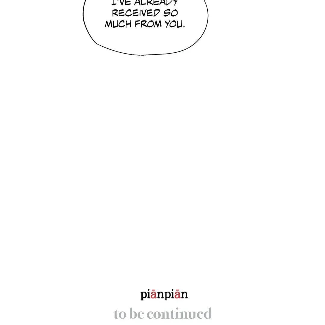 Read Pian Pian chapter 81 image 106 on Lezhin