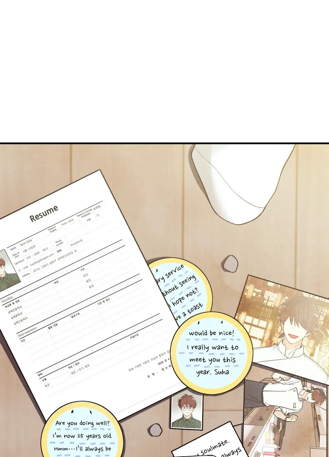 Read Pian Pian chapter 81 image 6 on Lezhin