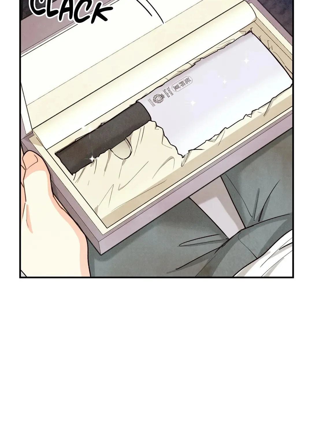 Read Pian Pian chapter 81 image 70 on Lezhin