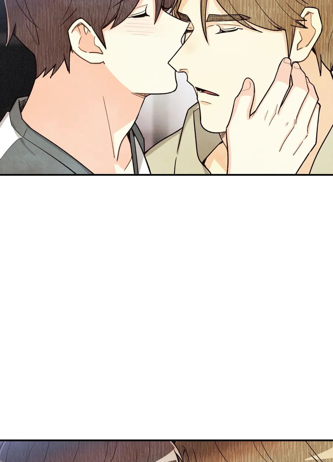 Read Pian Pian chapter 81 image 90 on Lezhin