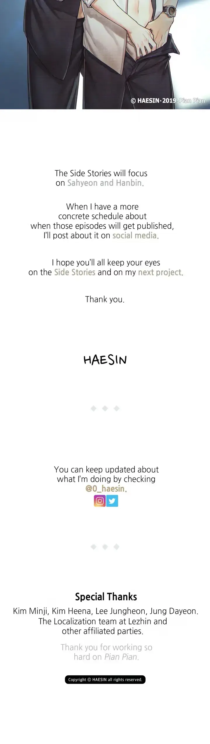 Read Pian Pian chapter 82.1 image 8 on Lezhin