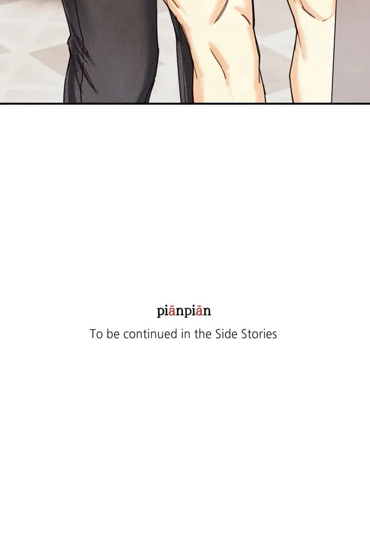 Read Pian Pian chapter 82.5 image 12 on Lezhin