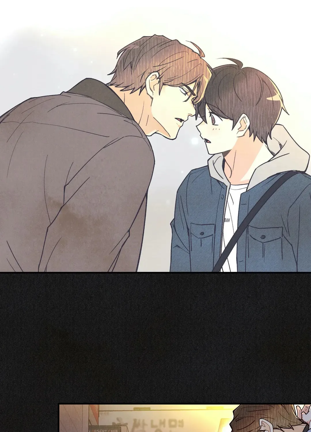 Read Pian Pian chapter 82 image 10 on Lezhin