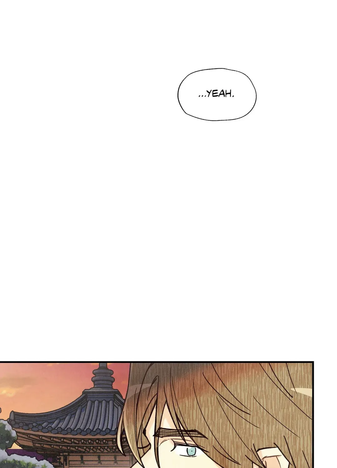 Read Pian Pian chapter 82 image 100 on Lezhin